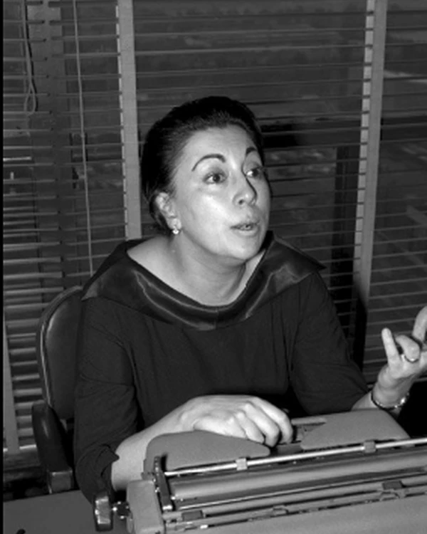 Retrato oficial de Rosario Castellanos Figueroa